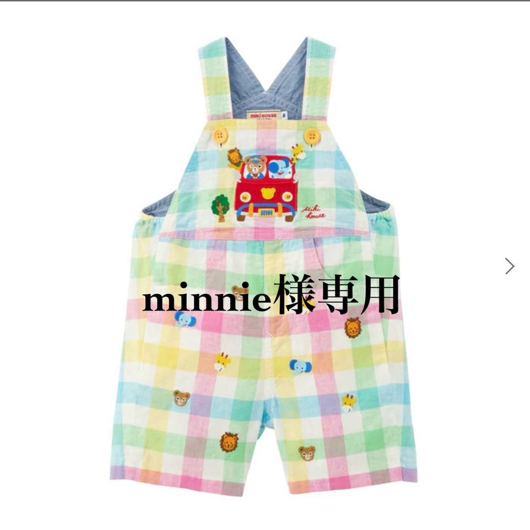 【minnie】