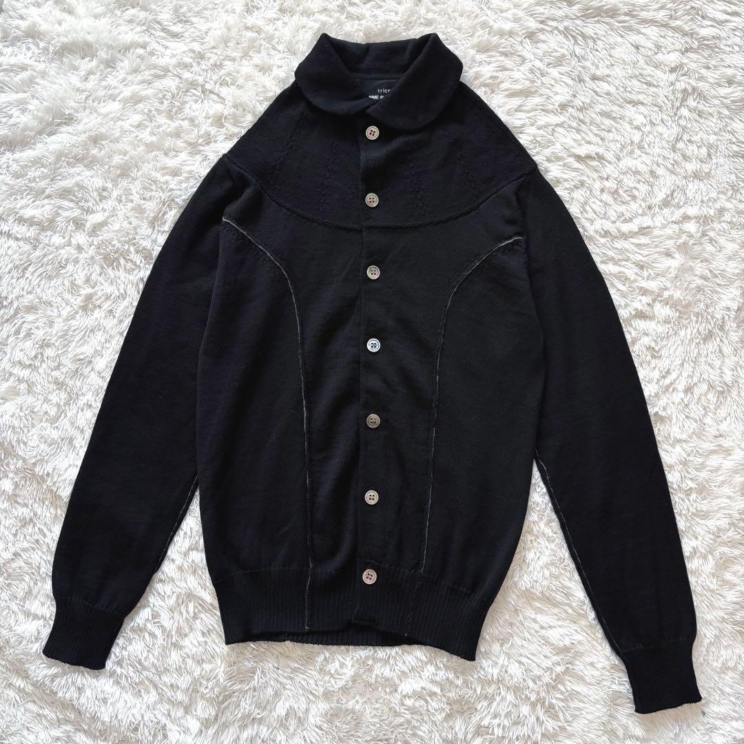 トリココムデギャルソン 丸襟 ステッチ ニットカーディガン 黒 AD2010
