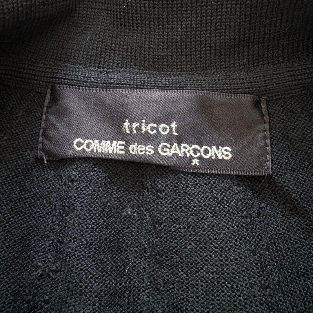 トリココムデギャルソン 丸襟 ステッチ ニットカーディガン 黒 AD2010