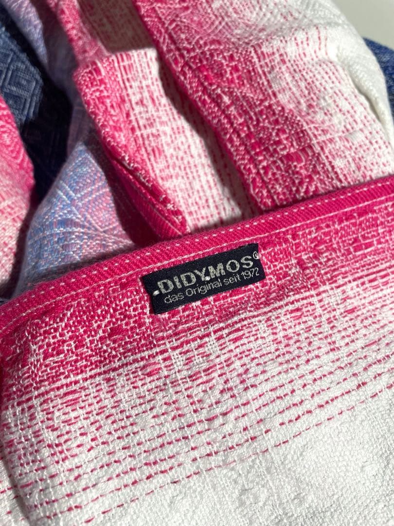 ディディモス あさやけ サイズ2 青 ピンク 白 270cm 抱っこ紐 スリング