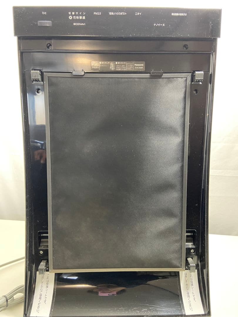 Panasonic F-VCX70XR 空気清浄加湿機 木目調 2019年製