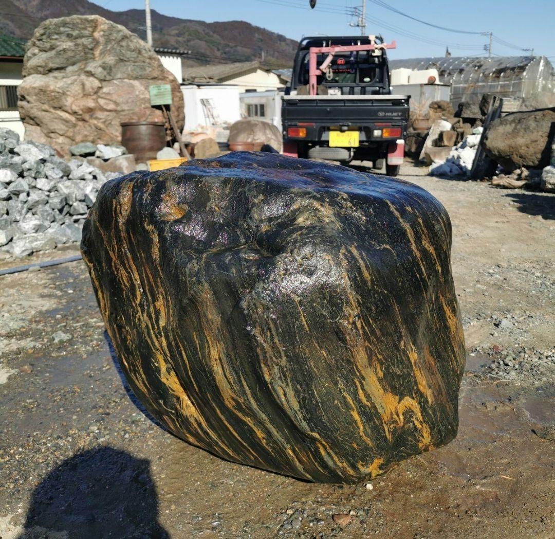 福島産　鮫川石　223キロ　庭石　鑑賞石 石　庭　坪庭　ガーデニング