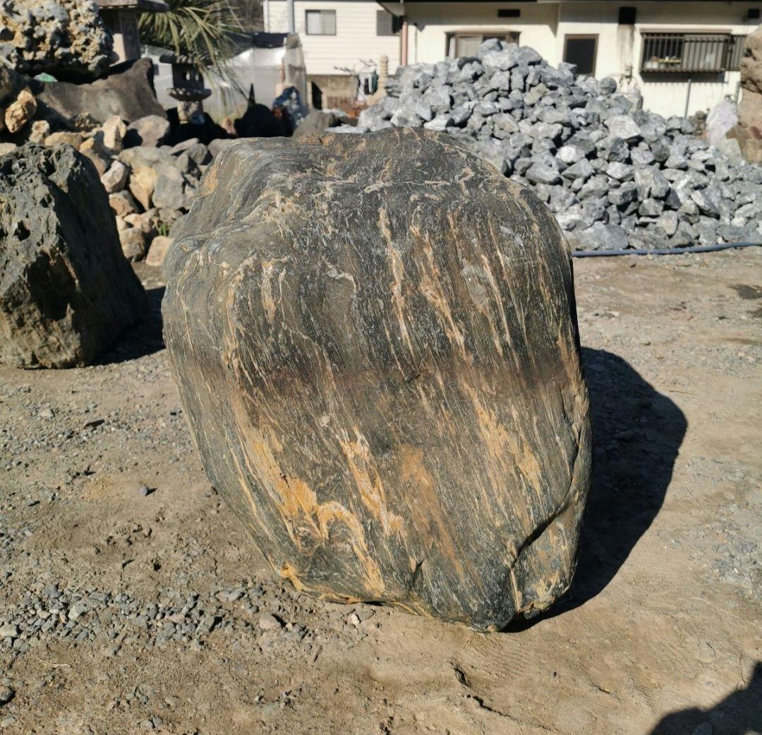 福島産　鮫川石　223キロ　庭石　鑑賞石 石　庭　坪庭　ガーデニング