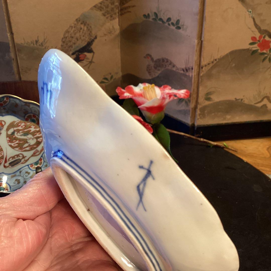 A920 古伊万里　金襴手　人物宝尽紋様　丸紋に唐草　菱形輪花皿　５枚