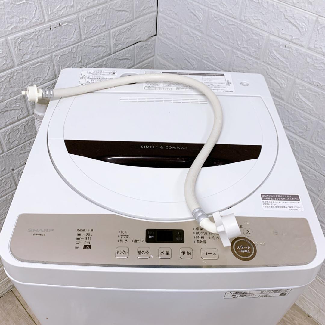 B11281 シャープ 6.0kg 洗濯機 一人暮らし 小型