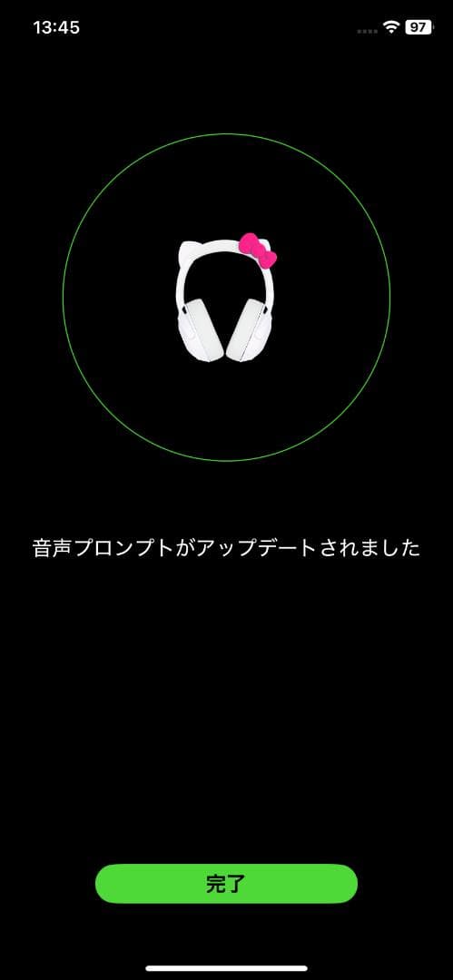 razer サンリオコラボ　キティ ヘッドセット