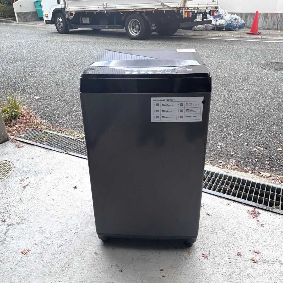 2022 2021年冷蔵庫洗濯機セット　一人暮らしセット　分解洗浄済み
