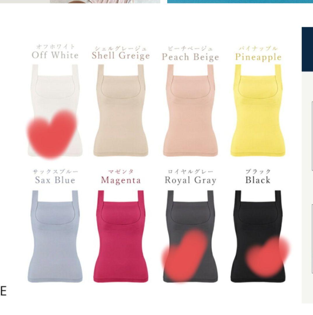 ブラデリスニューヨーク 綿混楽々スタイリッシュバストキープブラキャミ 　三枚組