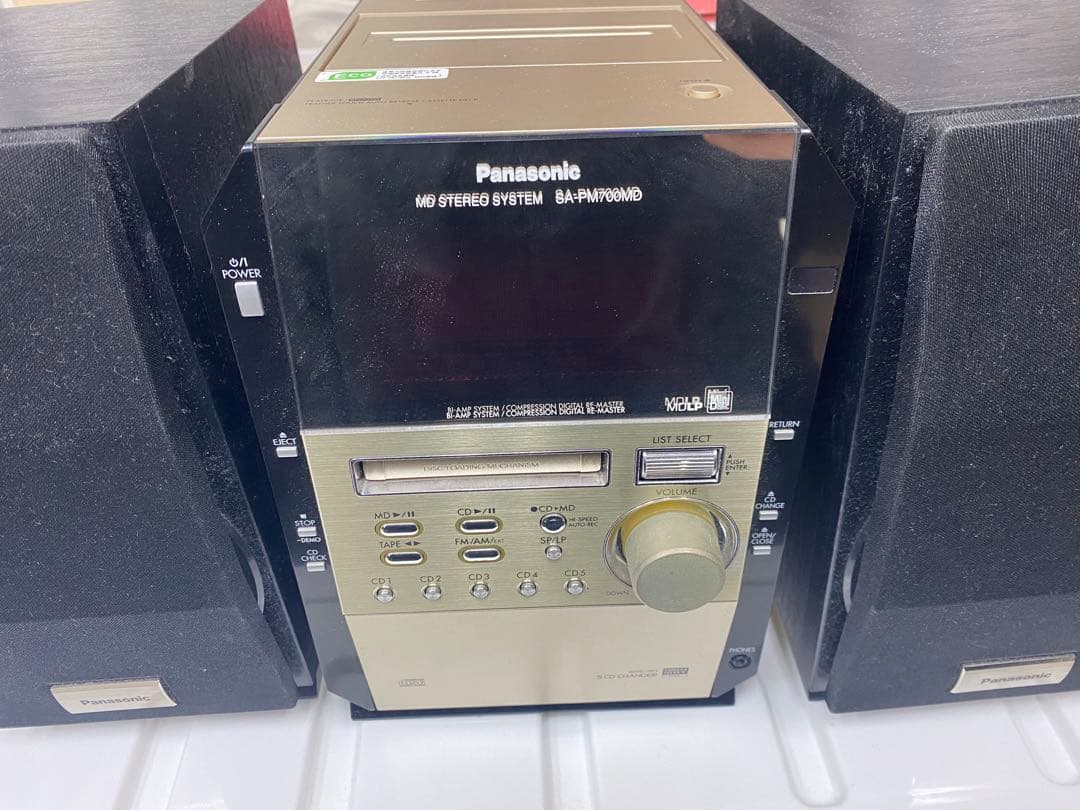 ラジオ・コンポ Panasonic SC-PM700MD