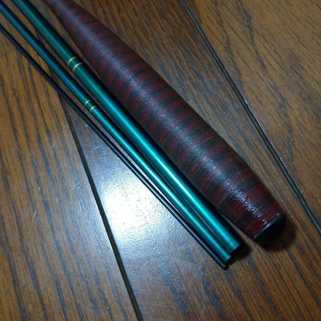 セイコー 征興 幻翠 13尺 パールグリーン