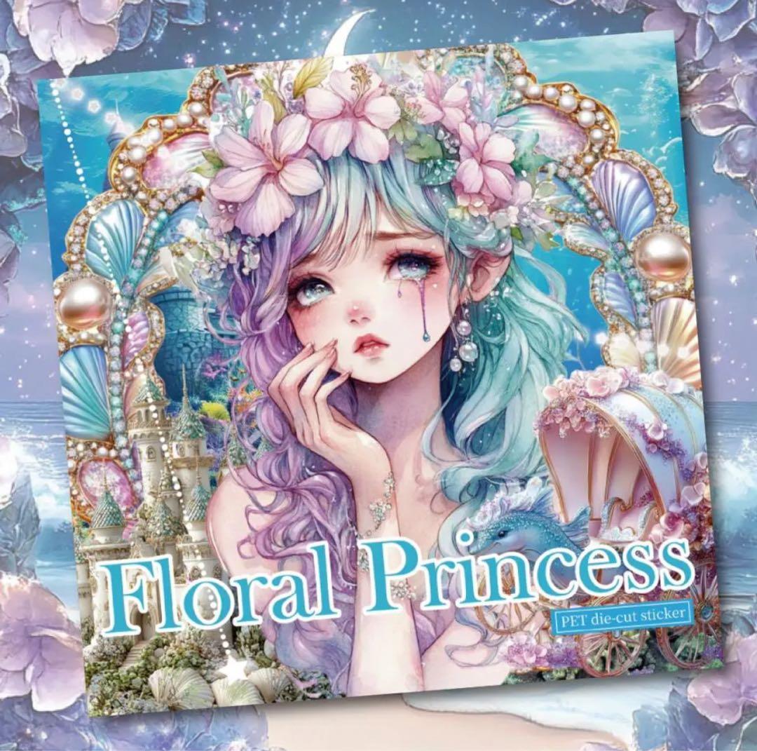 みーこ様♡ありがとうございます♡