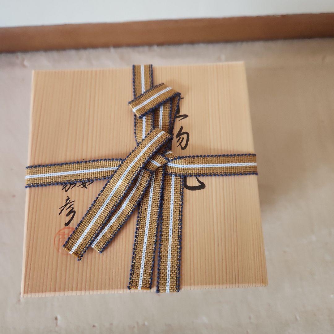 L【新品、超美品】象彦　汁椀　 日月 白檀睦美椀　五客セット