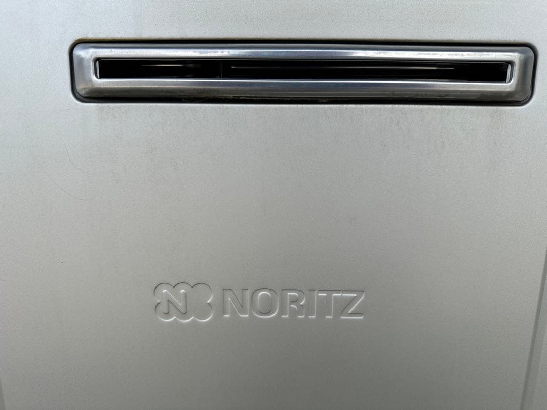 ノーリツ エコジョーズ GRQ-C2062SAX-2 都市ガス　２０号