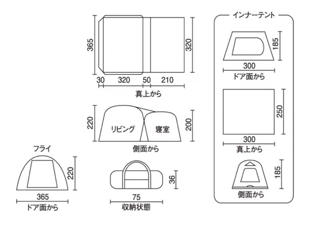 【Coleman】コールマン　タフスクリーン2ルームハウス LDX＋ 4〜５人用