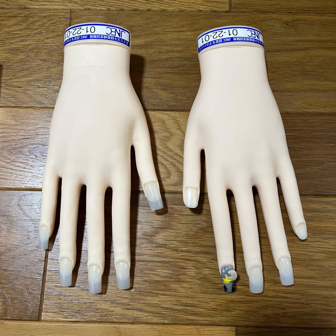 技能検定 JNEC 認定モデルハンド※お買い得セット本番用Fleurir