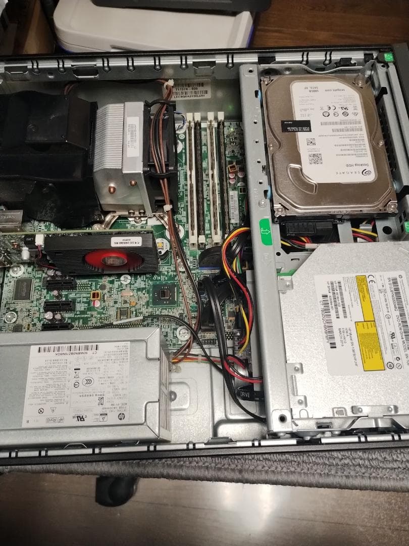 HP ProDesk 600 G1 SFF　[Xeonで爆速]