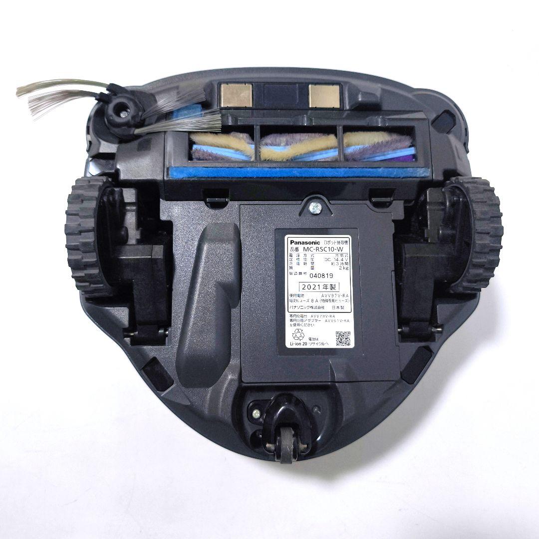 【送料無料】パナソニック ルーロミニ Panasonic MC-RSC10
