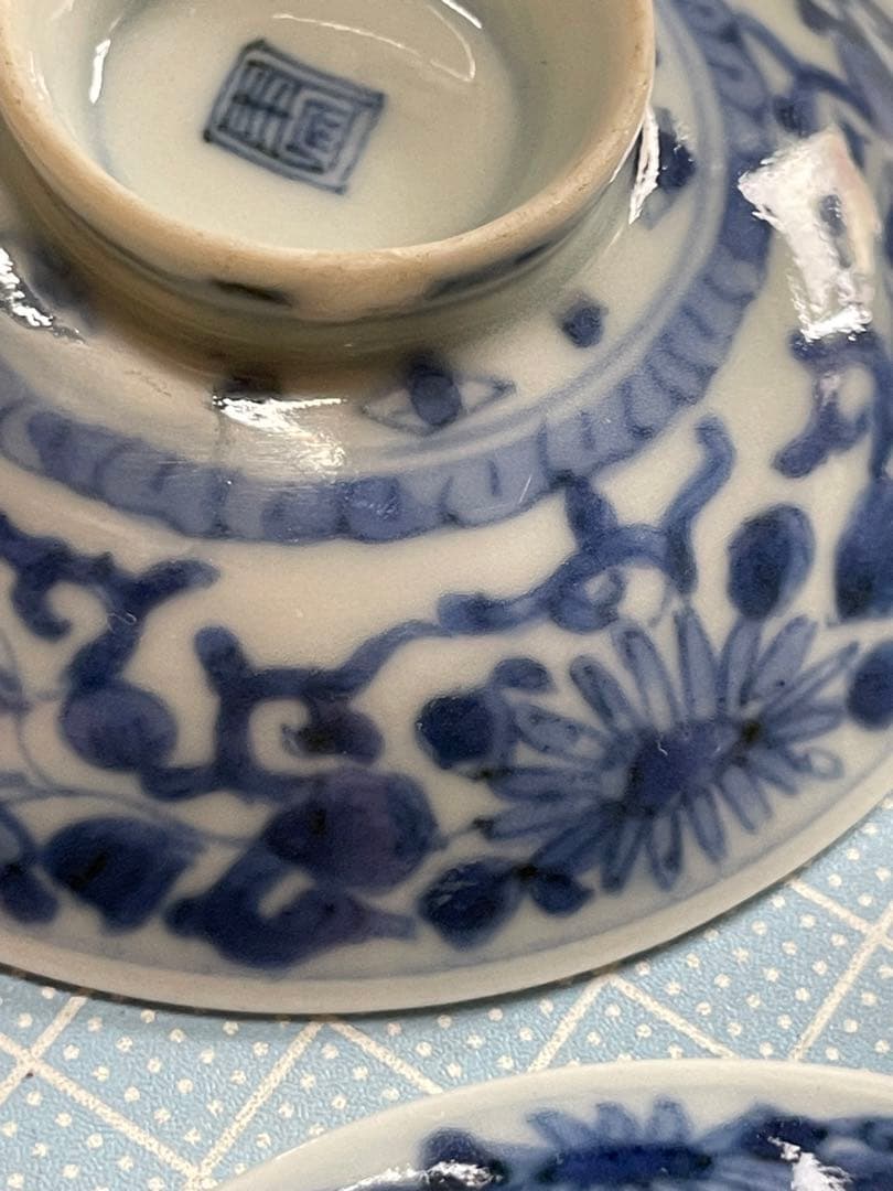 茶碗　3客セット【m735 骨董　或化年製 染付 磁器 古美術 レア　成化年製】