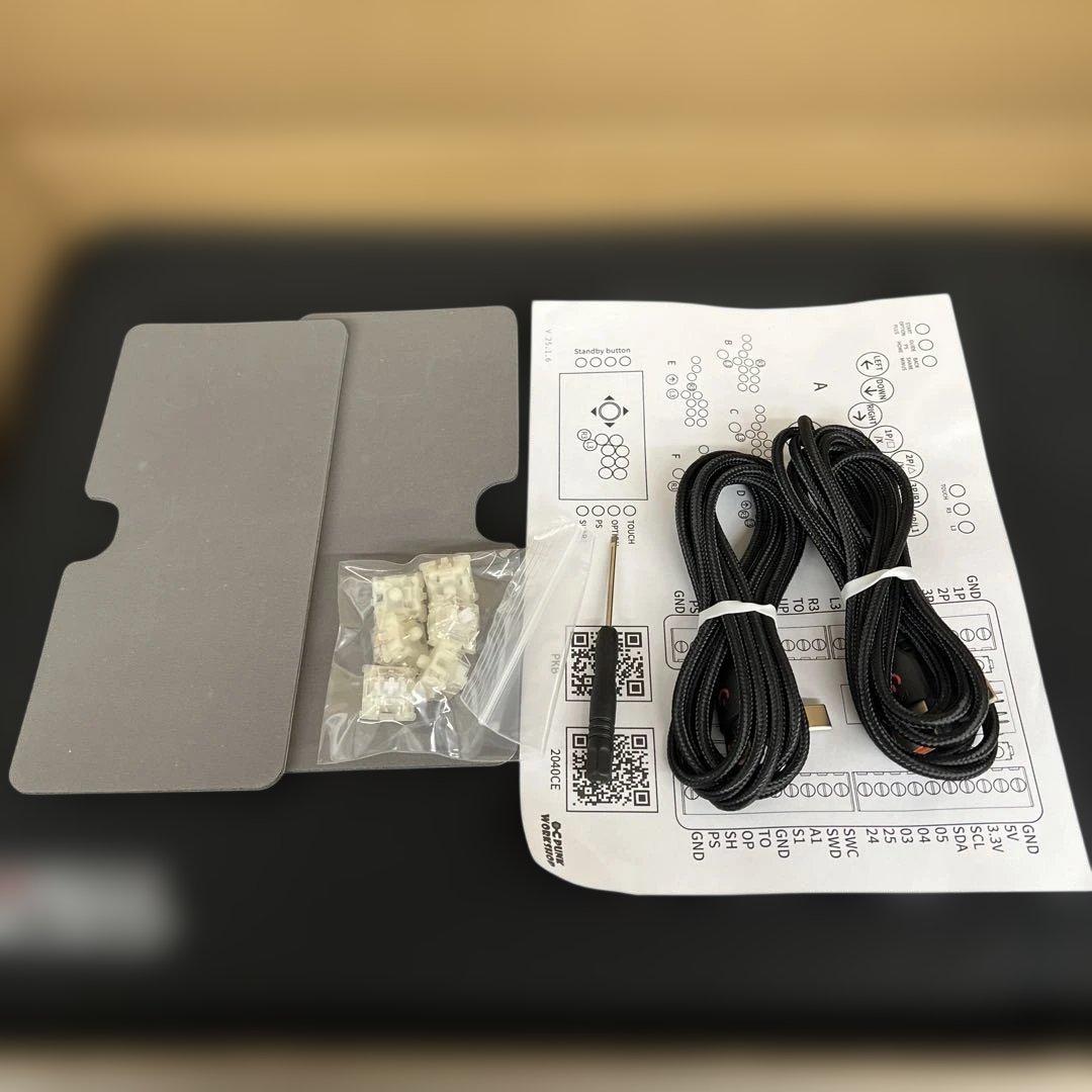 601510 PUNK WORKSHOP ULTRA BOX レバーレス