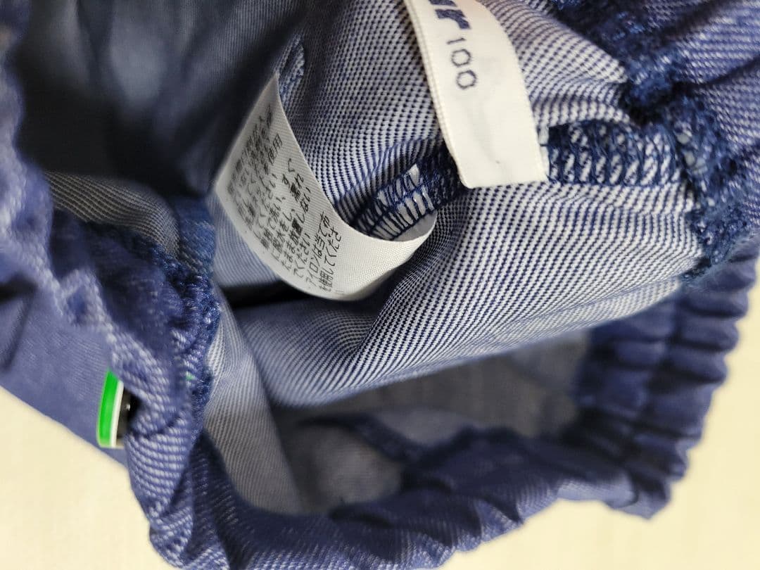 familiar　ファミリア　現行　セット　アイス　 100