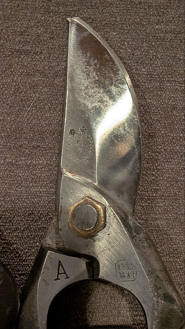 ジンテイ出品