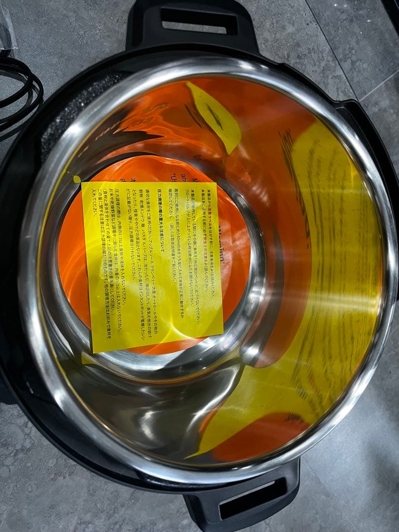 キッチン家電 Instant Pot Duo Star Wars