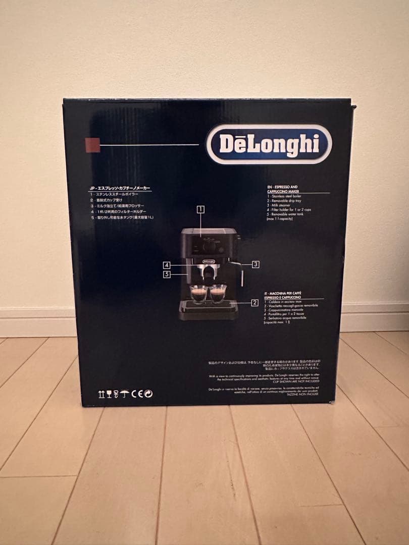 デロンギ　スティローザー　EC235J-BK