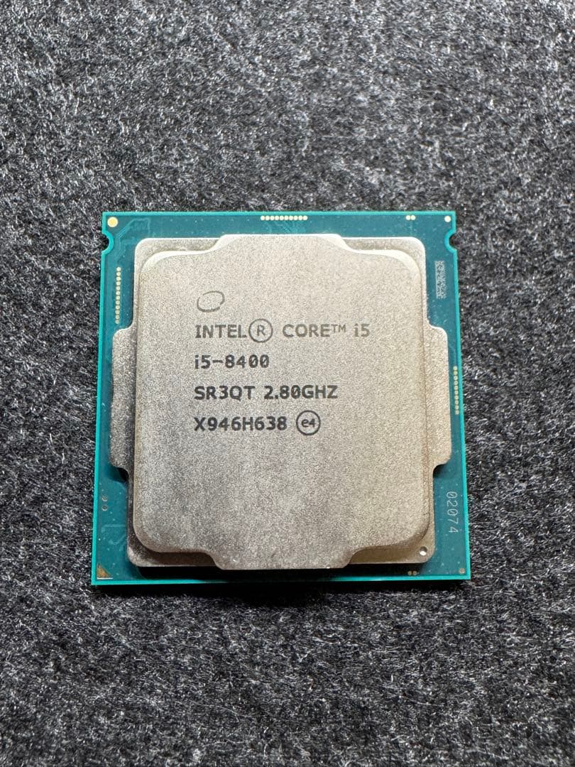 CPU Intel CORE i7-8700 i5-10500 i5-8400