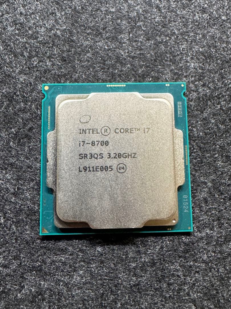 CPU Intel CORE i7-8700 i5-10500 i5-8400