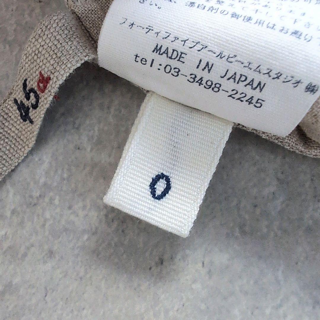 美品✨ 45R リネン天竺ワンピース カットワーク 膝丈 キナリサイズ0