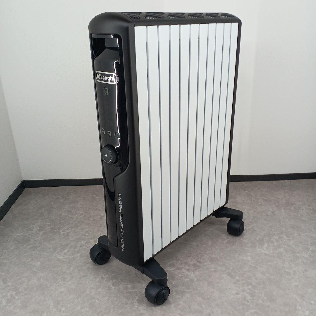 美品‼️DeLonghi MDHU【ダイナミックヒーター】15-BK