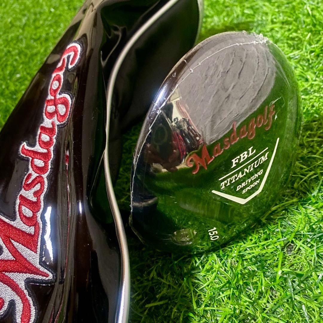Masuda golf マスダコルフ FBL 3W FW 右 S クラブ 新品