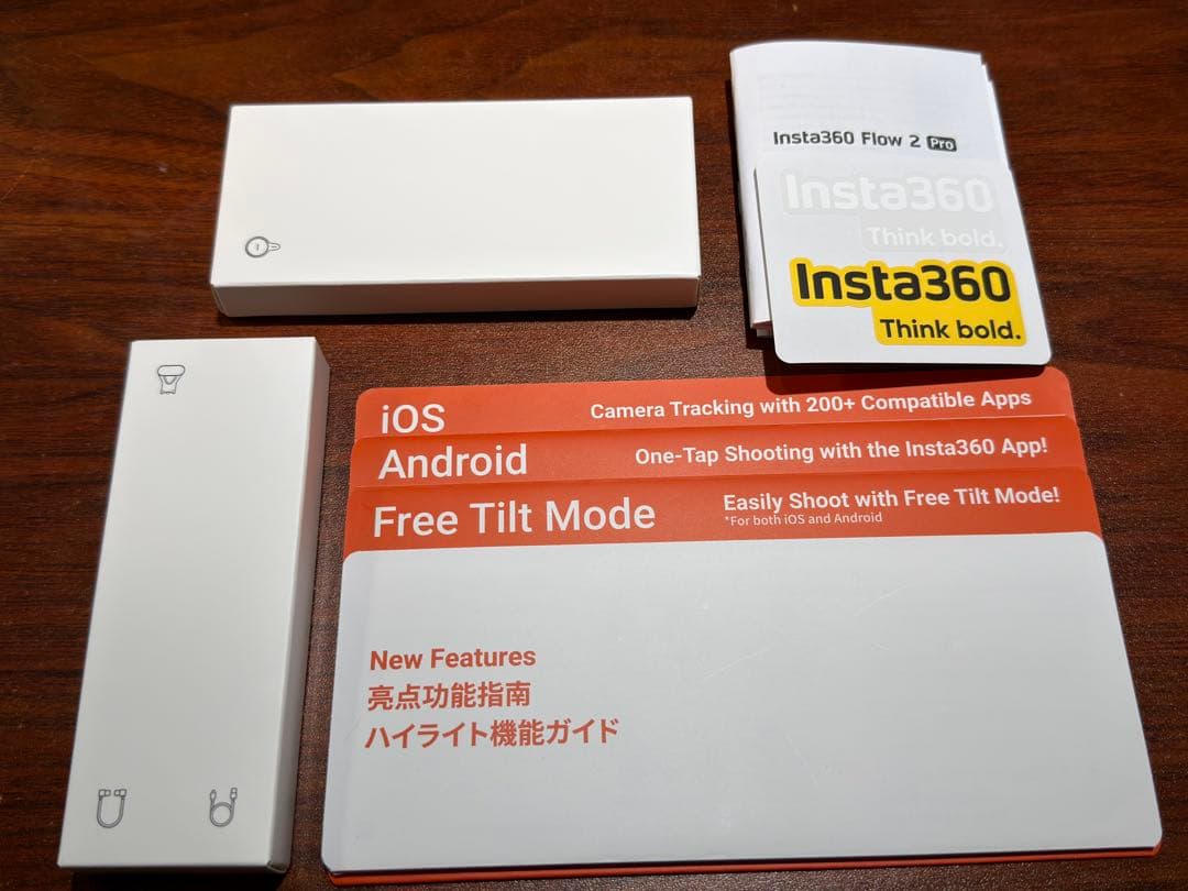 Insta360 Flow 2 Pro クリエイターキット ストーングレー