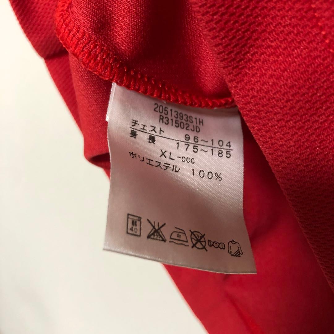 Japan ラグビー日本代表　ジャージ