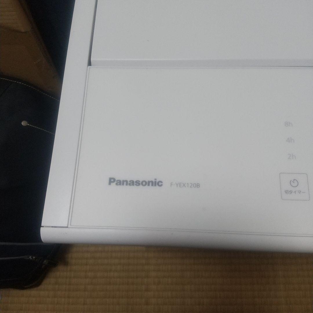 Panasonic 除湿機 エコハイブリット方式 25畳モデル