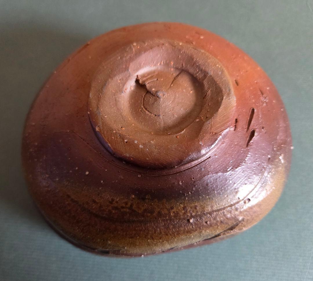 備前焼 伊勢崎満作 抹茶茶碗 木箱、共布、栞付