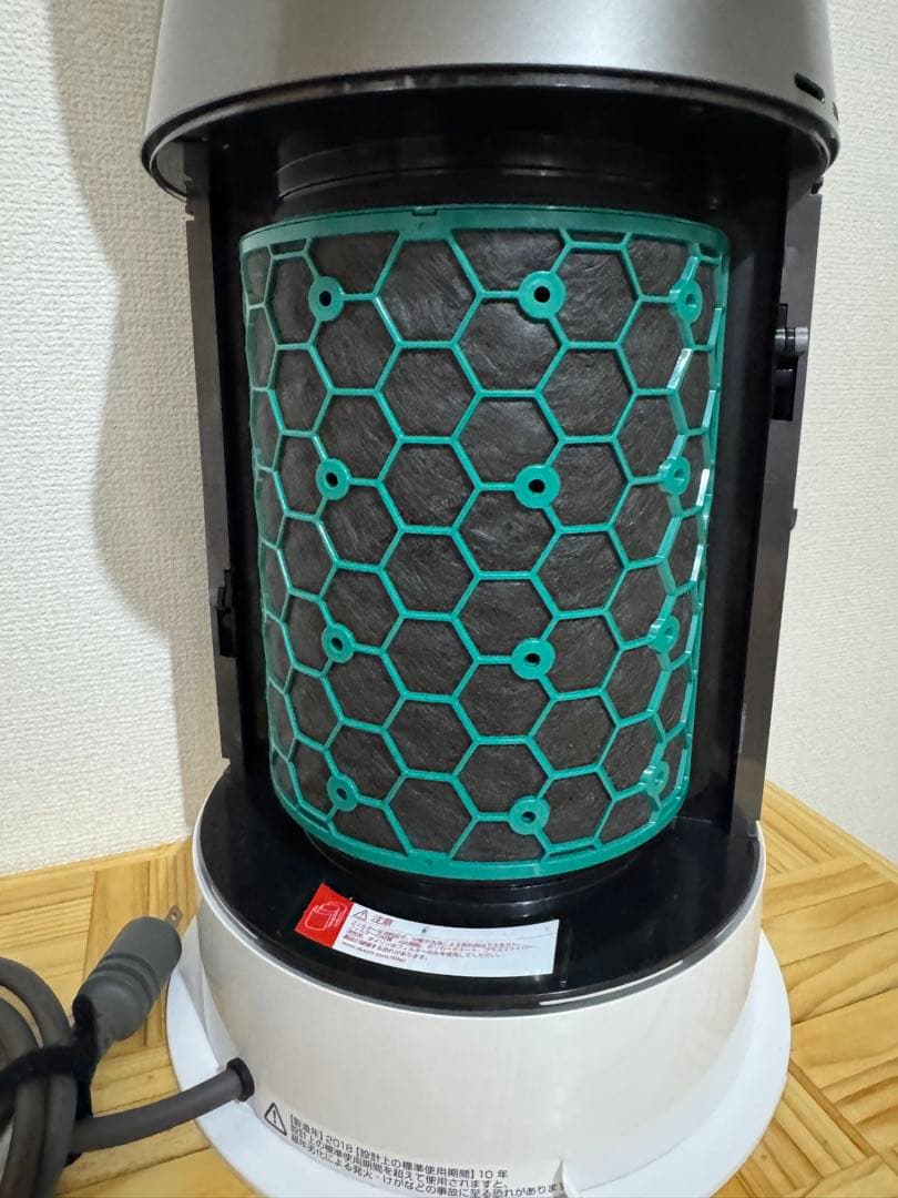 Dyson Pure Hot + Cool HP04WS [ホワイト/シルバー]