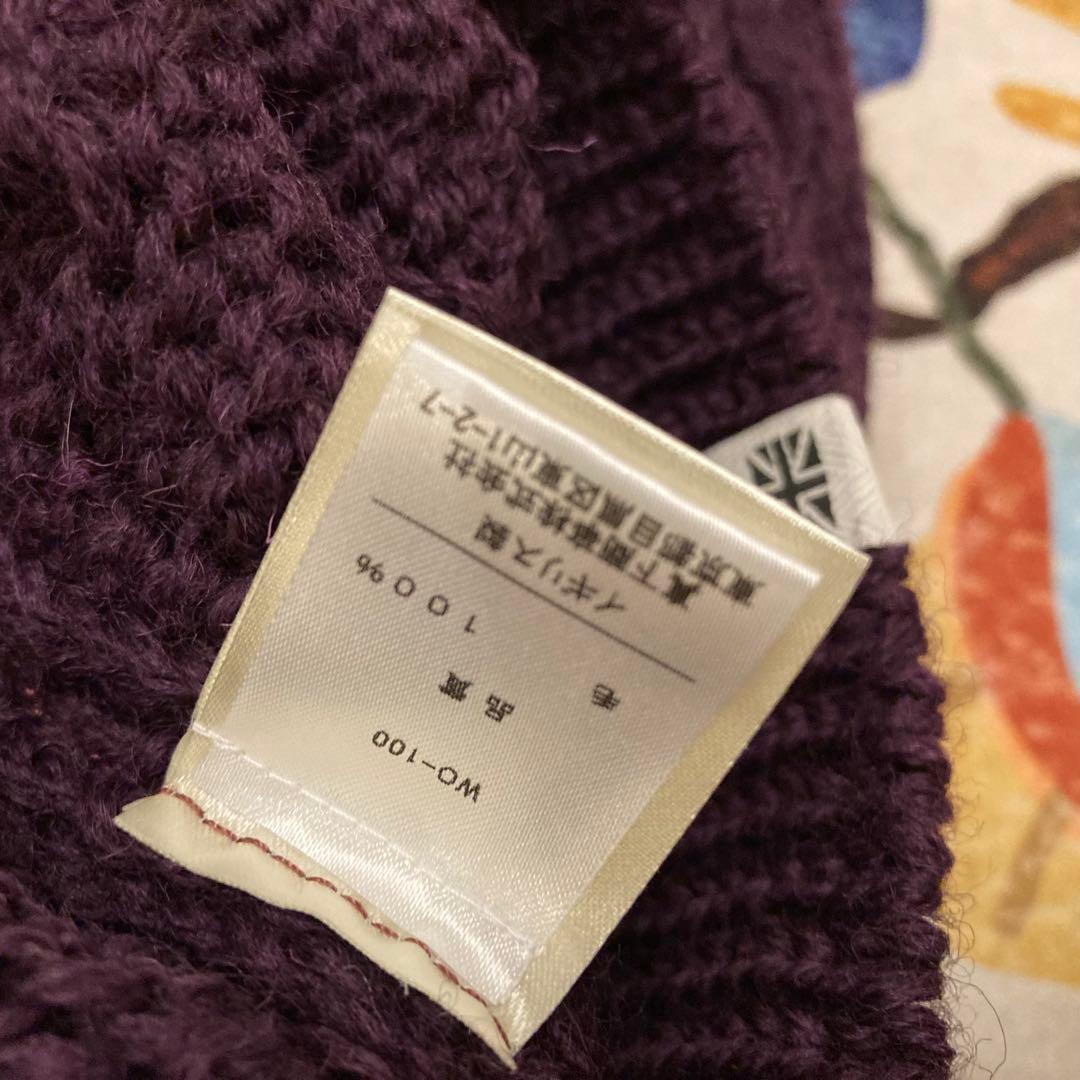 ペレグリン アランケーブルクルーネックニット パープルケーブルニット　イギリス製