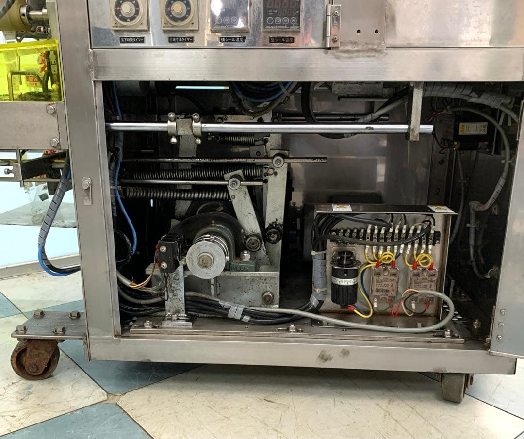 ONODA 小野田商店 業務用堅ピロー自動包装機 縦型ピロー包装機