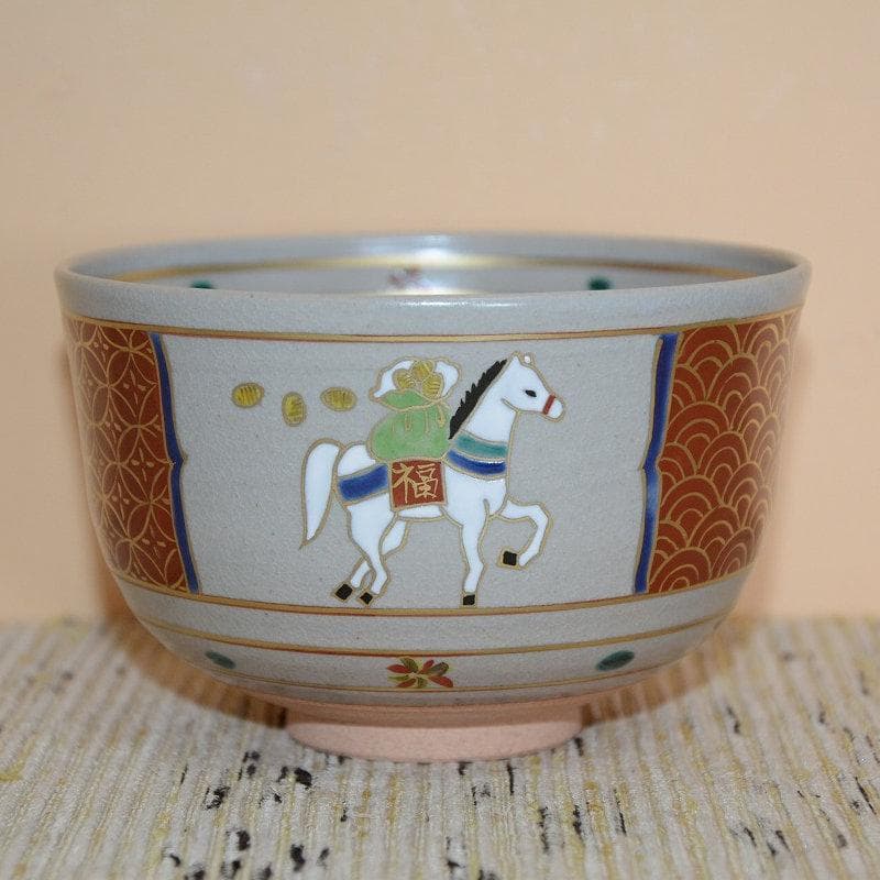 茶道具　京焼　清水焼　干支茶碗　乾山写間取午茶碗　新品　橋本城岳　送料込み