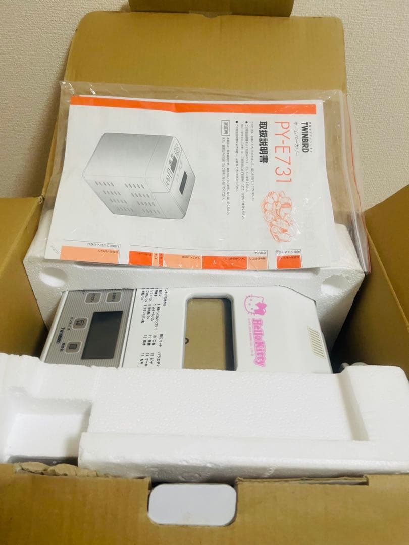 希少　TWINBIRD ホームベーカリー　PY-E731 ハローキティ　ロゴ入り