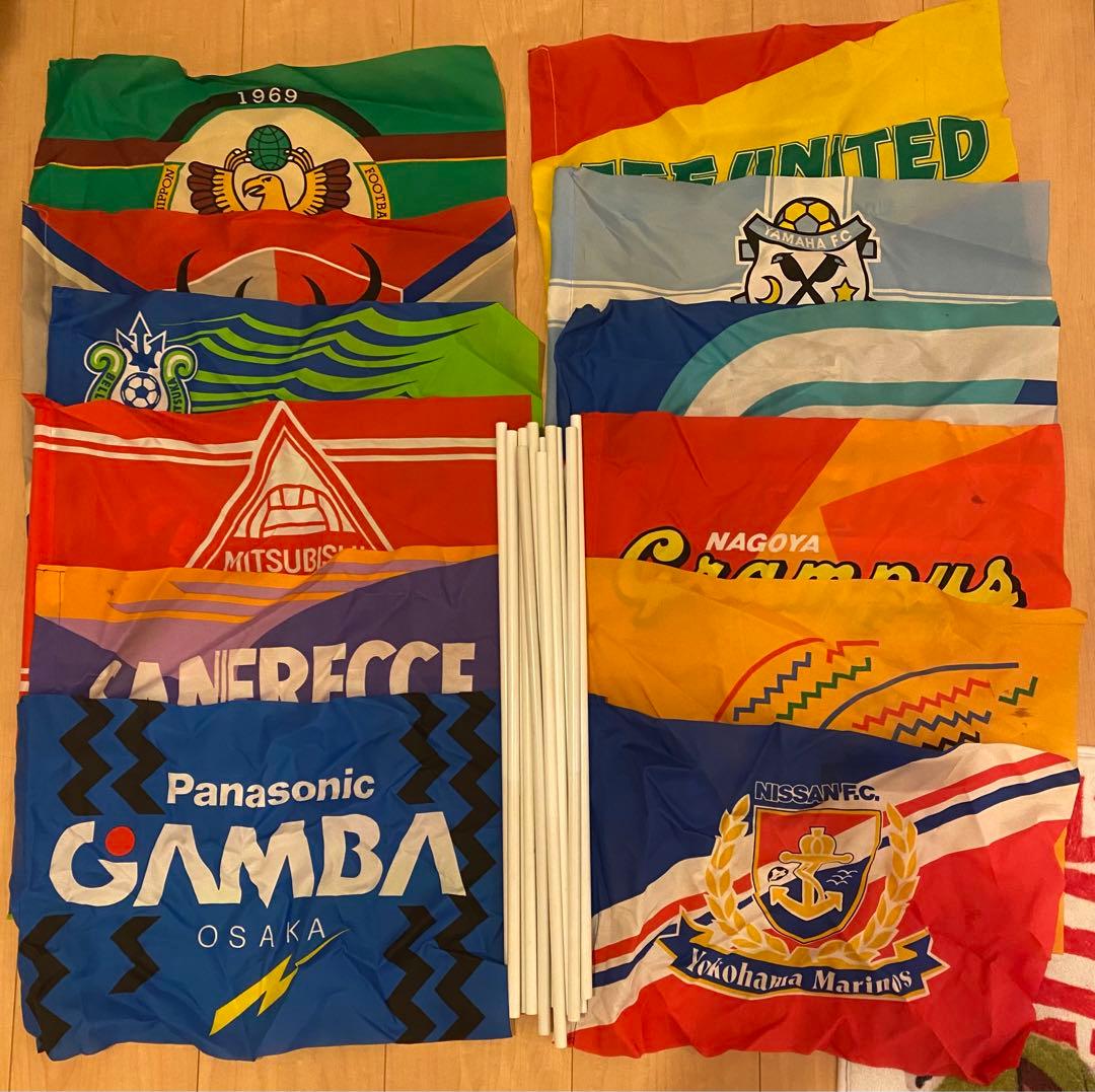 Jリーグ 初期 応援旗 フラッグ 12本 ステッカー マグネット 缶バッチ