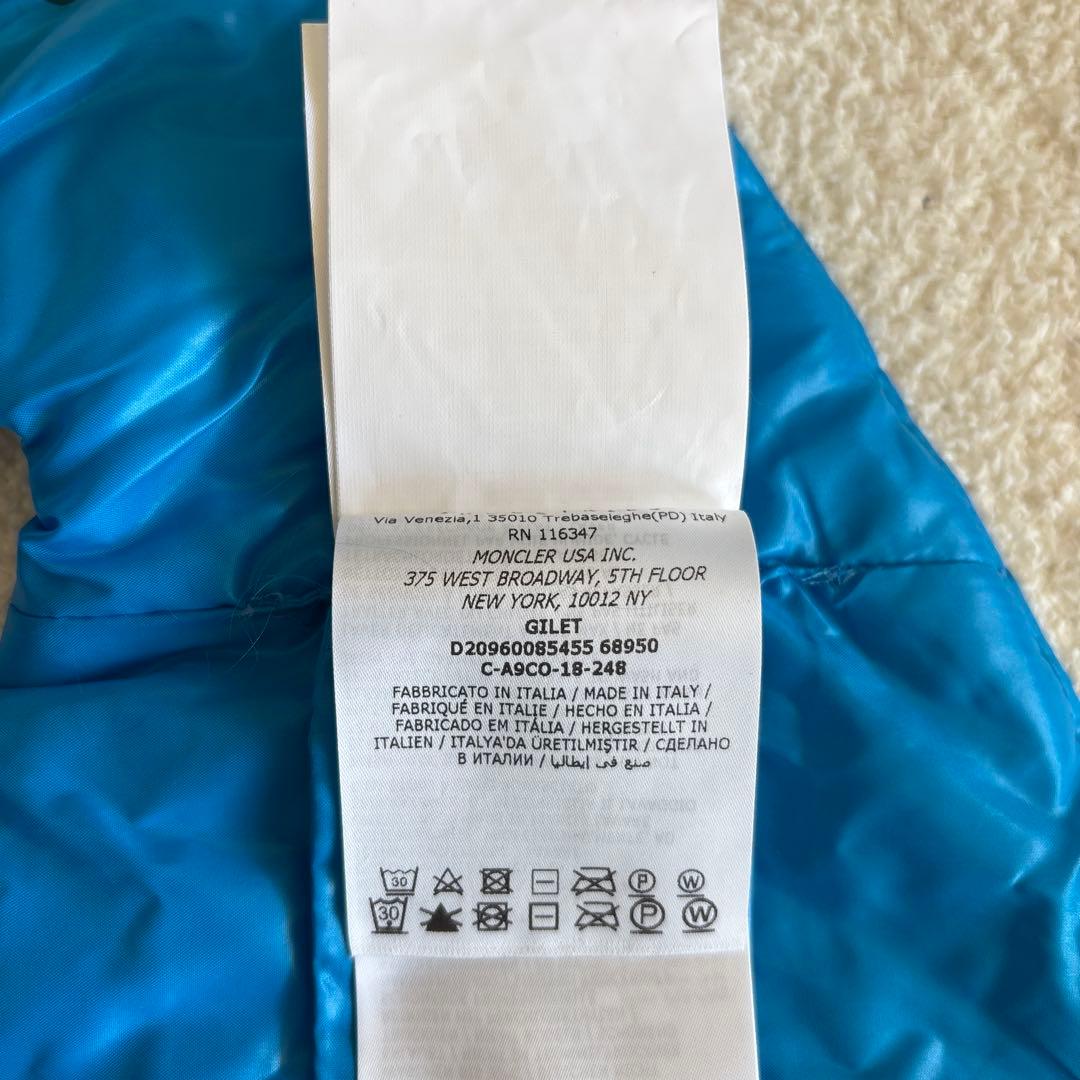 MONCLER 犬服 青 サイズ1 ダウンジャケット