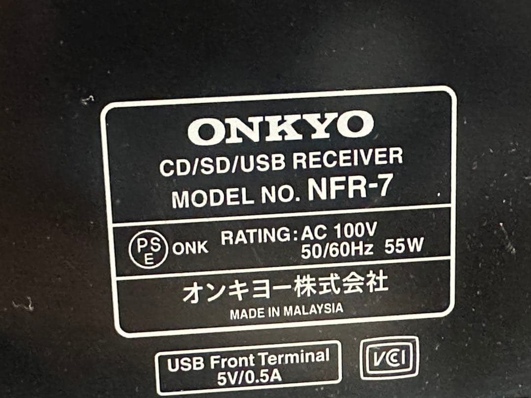 ONKYO CD model NFR-7デッキ Bluetooth対応