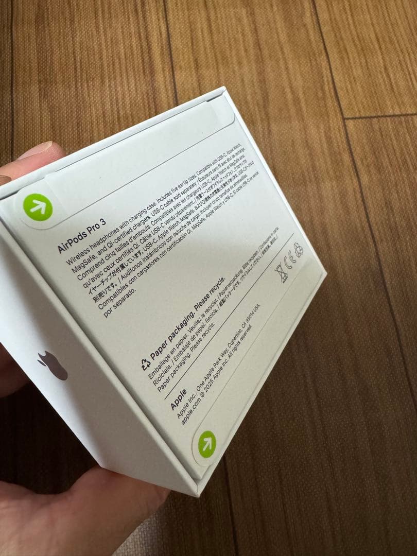AirPods Pro 3 新品未使用未開封 正規品 MFHP4J/A