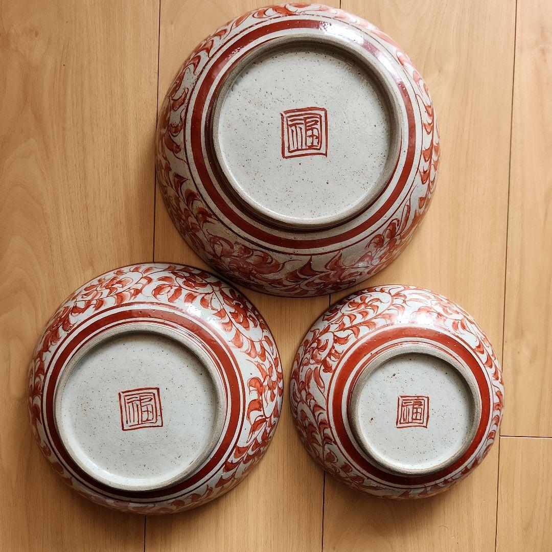 九谷金彩赤絵鳳凰楼閣文様三重鉢