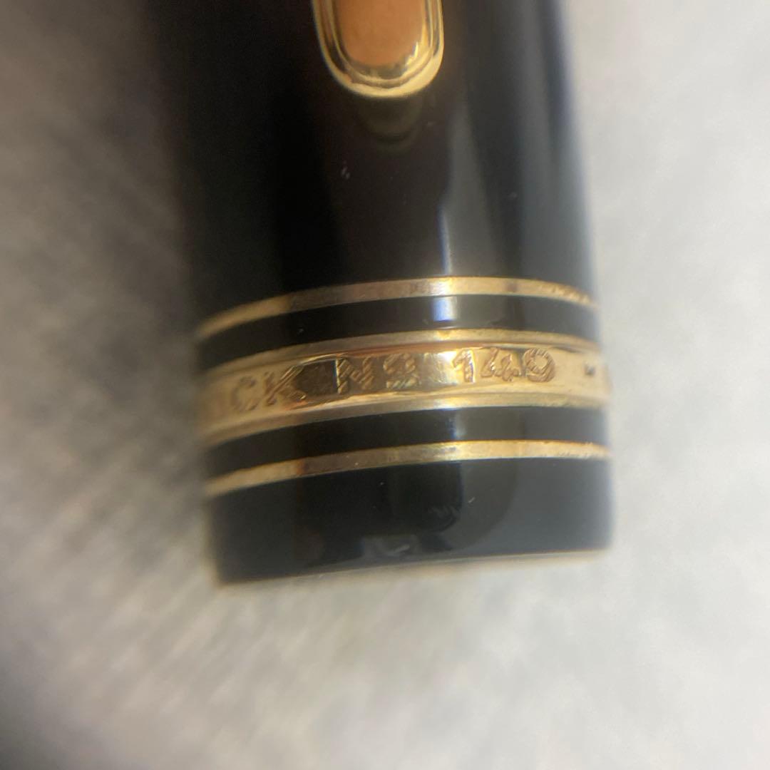 モンブラン　万年筆　マイスターシュテュック　14c 149