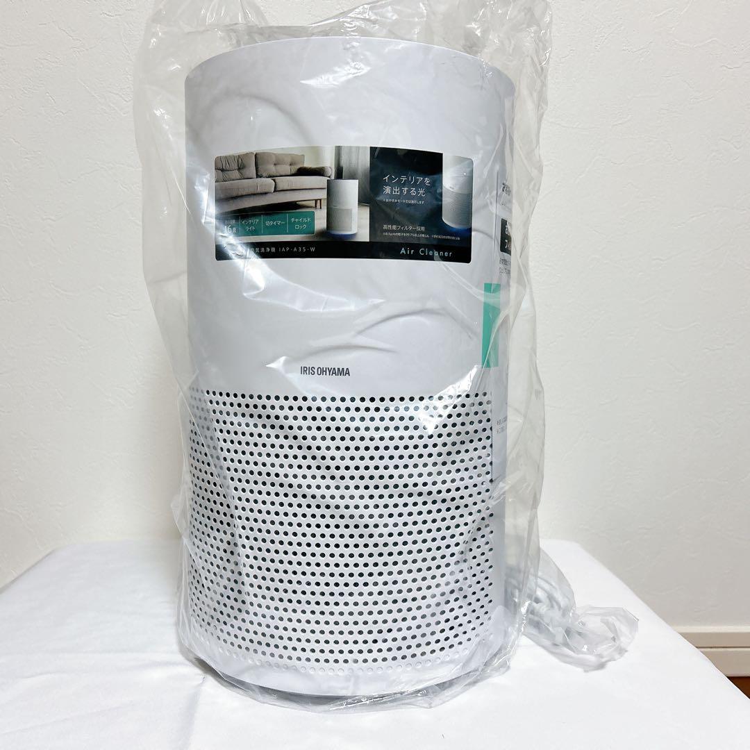 IRIS OHYAMA IAP-A35-W 空気清浄機