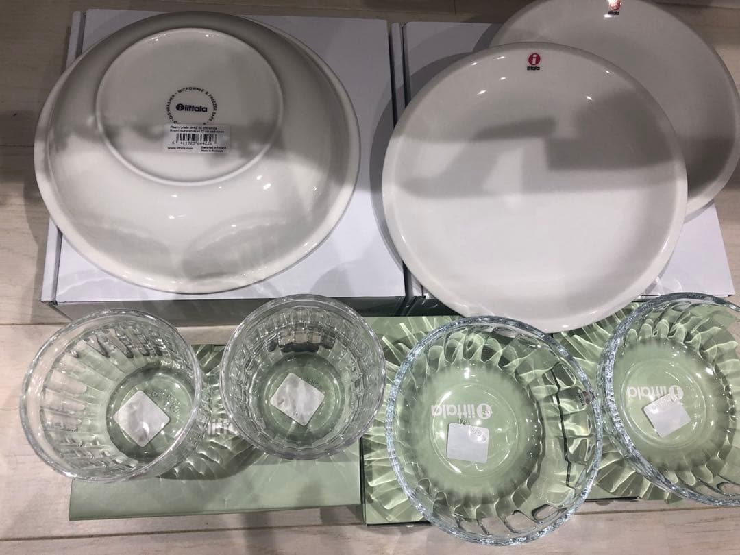 イッタラハッピーバッグ