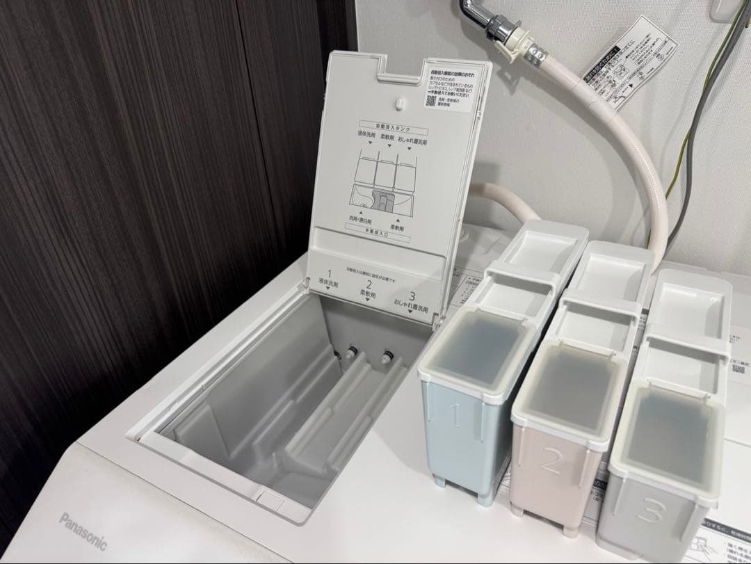 2021年製 Panasonic NA-LX129A 右開きドラム式電気洗濯乾燥